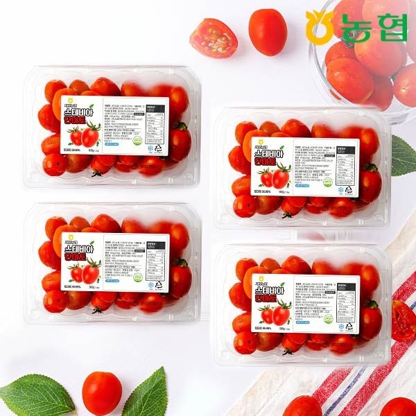 자연맛남 농협선별 스테비아 대추 방울토마토 2kg (로얄과/500gx4)