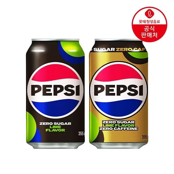 [딜크릿]펩시콜라 제로슈거 라임/제로카페인355ml 48캔