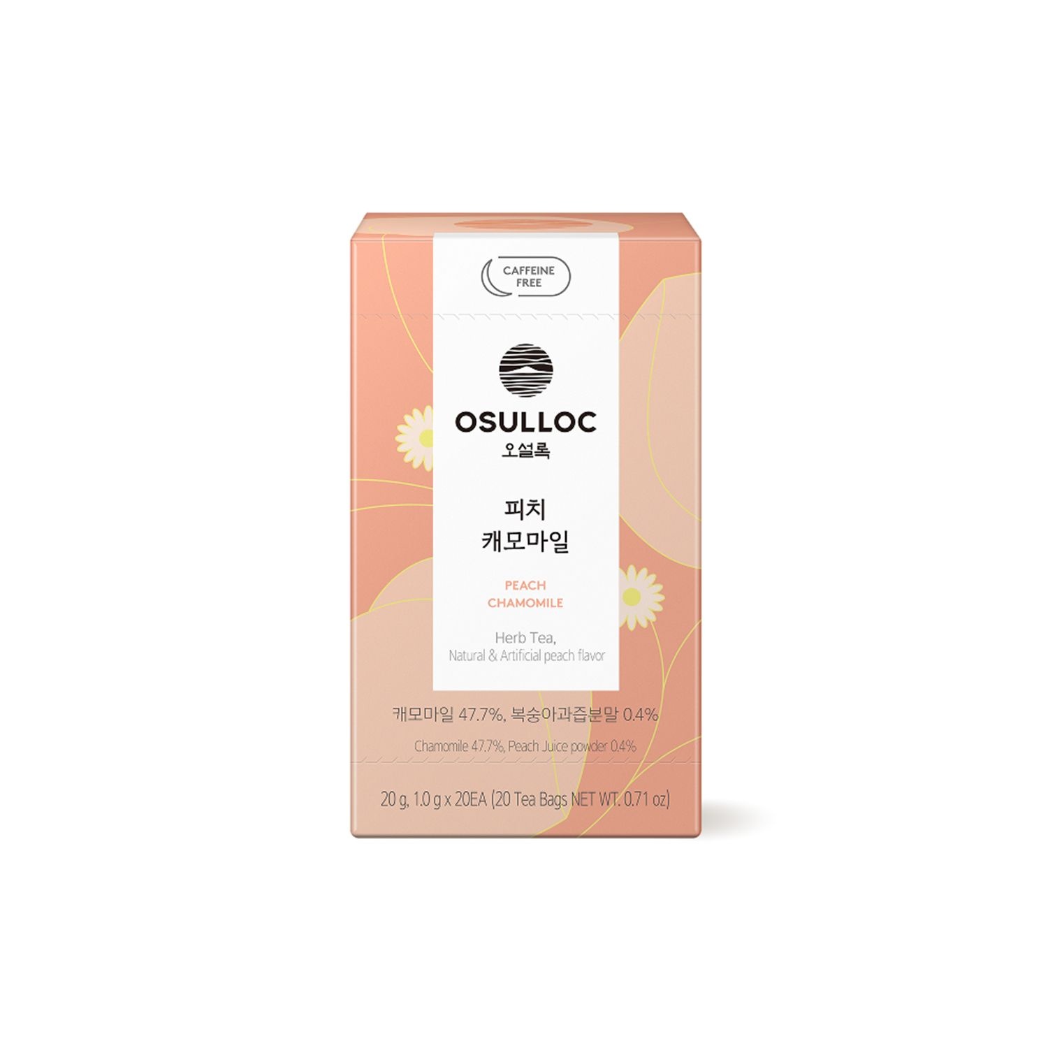 오설록 피치 캐모마일 20입