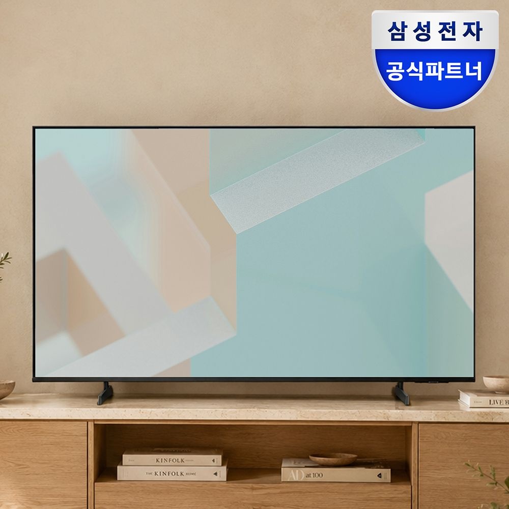 [오늘출발] 삼성전자 125.7cm(50인치) 4K UHD 비즈니스 TV LH50BEHHLGFXKR 에너지효율 1등급 스탠드형