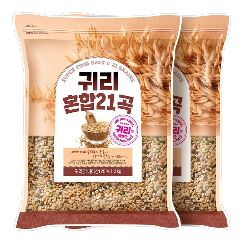 현대농산 귀리 혼합 21곡 4kg (2kgx2봉)