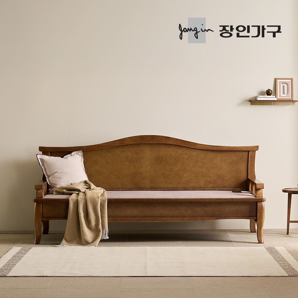 장인가구 시노 황토볼 온열보료 원목 3인용 흙소파