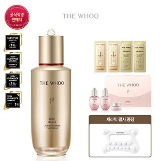 더후 [LT]비첩 자생 에센스 90ml