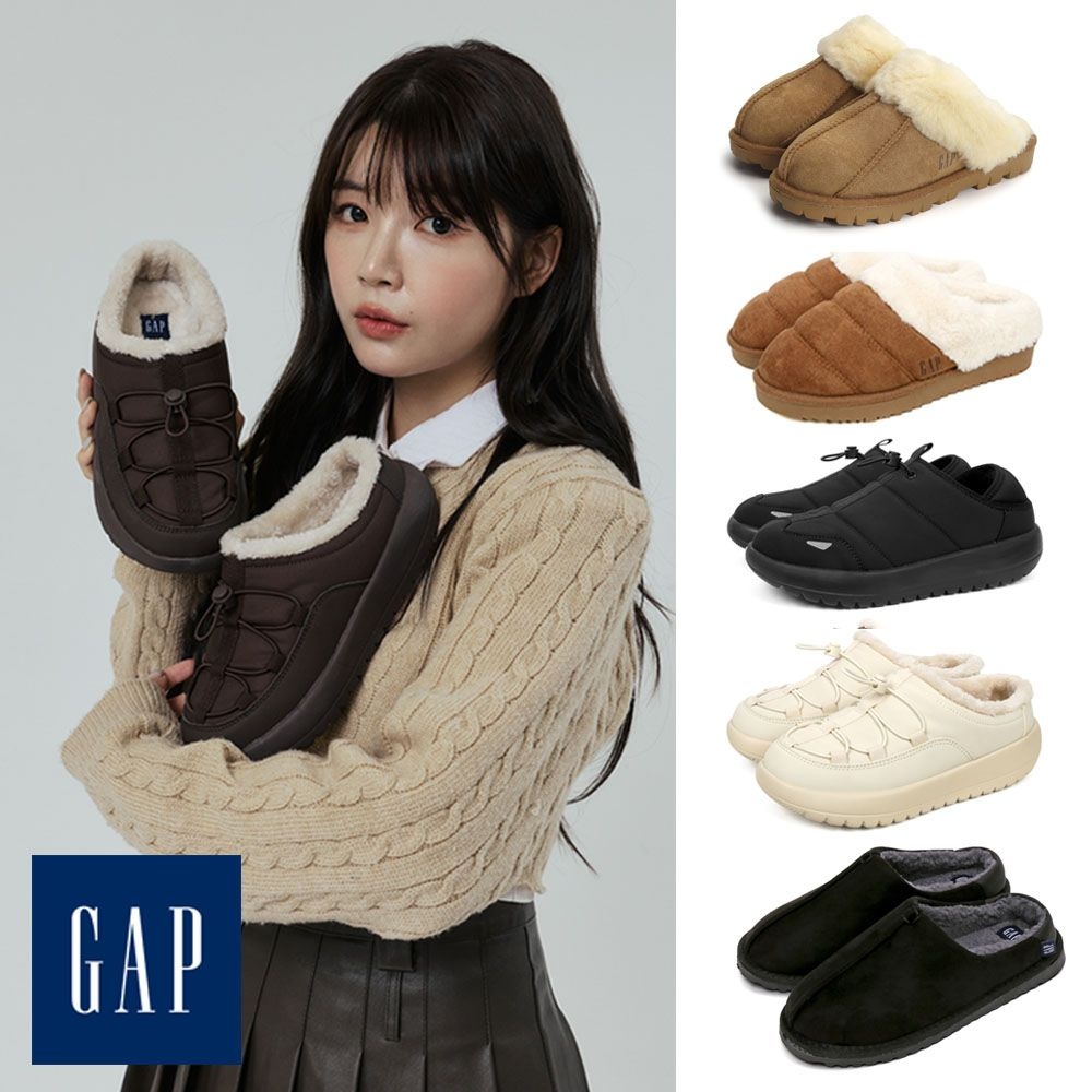 [반값찬스] GAP 산리오 인기 방한슈즈 / 스니커즈 / 슬리퍼 모음