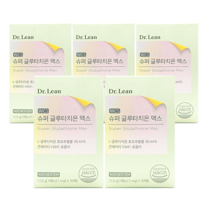 [오늘출발] 닥터린 슈퍼 글루타치온 맥스 427mg x 30매 x 5박스