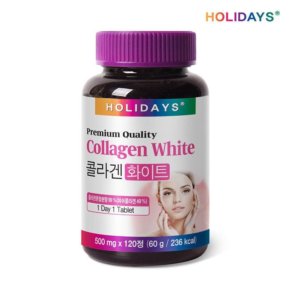 홀리데이즈 대용량 콜라겐 화이트 120정 1병 (4개월분)