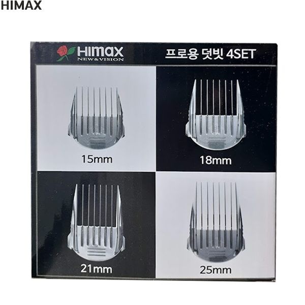 하이맥스 히타치 Himax 프로용 이발기 덧빗 1set 7300k 9100k 9500k 9700k 호환