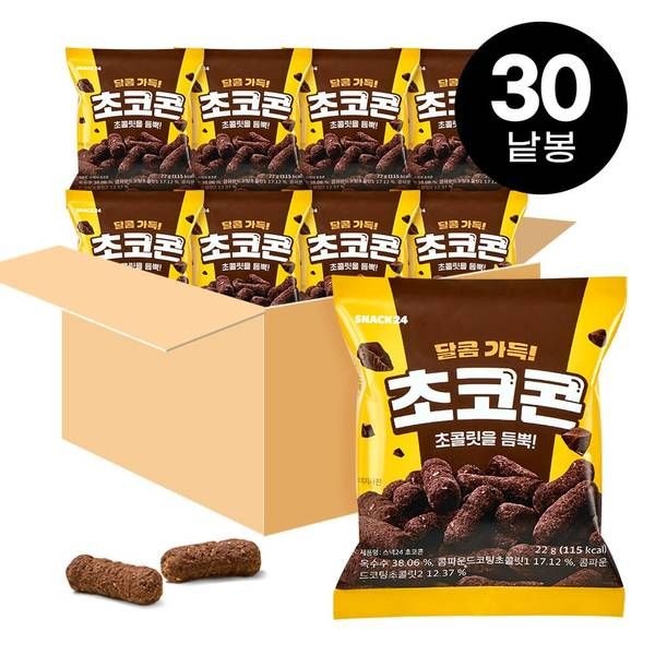 스낵24 초코콘 22g 30개입 1박스