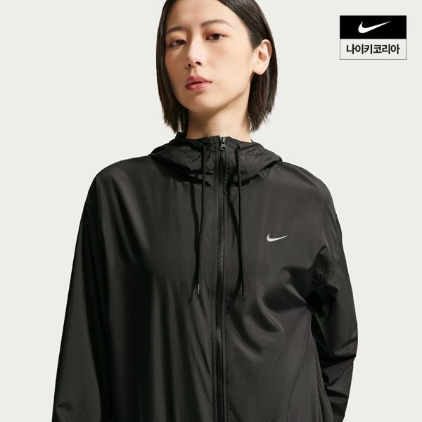 나이키 스포츠웨어 여성 UV 루즈 핏 후드 재킷 IM8162-010