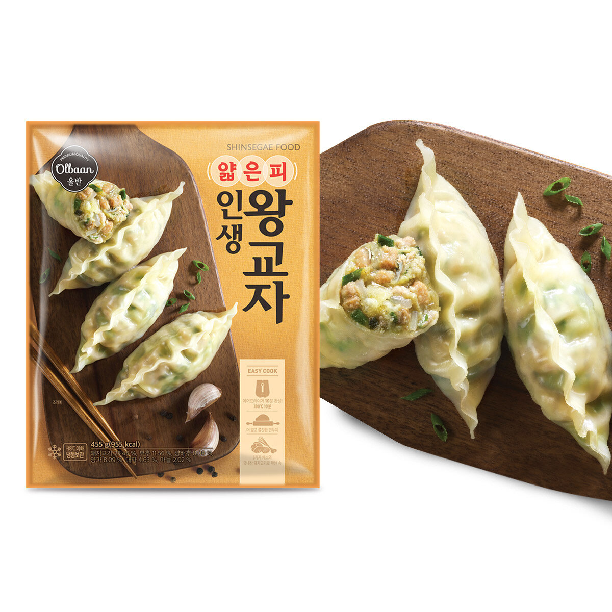 신세계푸드 올반 얇은피 인생왕교자 210g*10봉