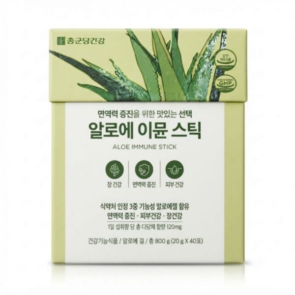 종근당건강 알로에 이뮨 스틱 20g x 40포