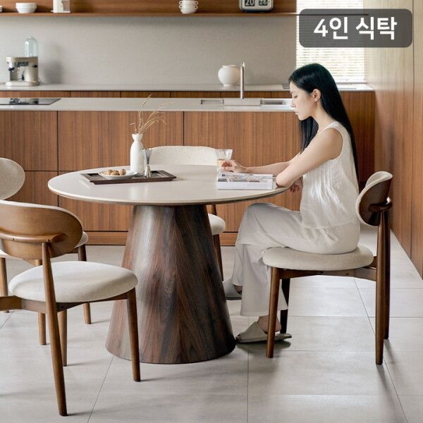 [삼익가구] 10/18(일) 상품권1만증정롯데단독 로티스 원형 세라믹 식탁 1100 테이블