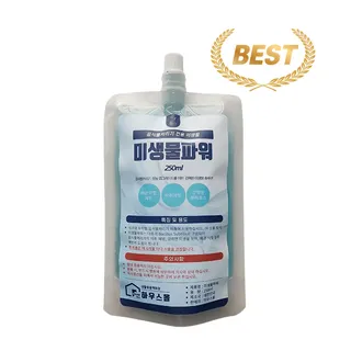 2026년형 All New 미생물파워 250ml, 음식물처리기 미생물, 웰릭스, 그린싱크, 싱크리더 등 호환
