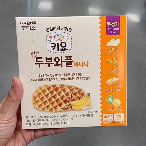 일동후디스 키요 두부와플 바나나 64g