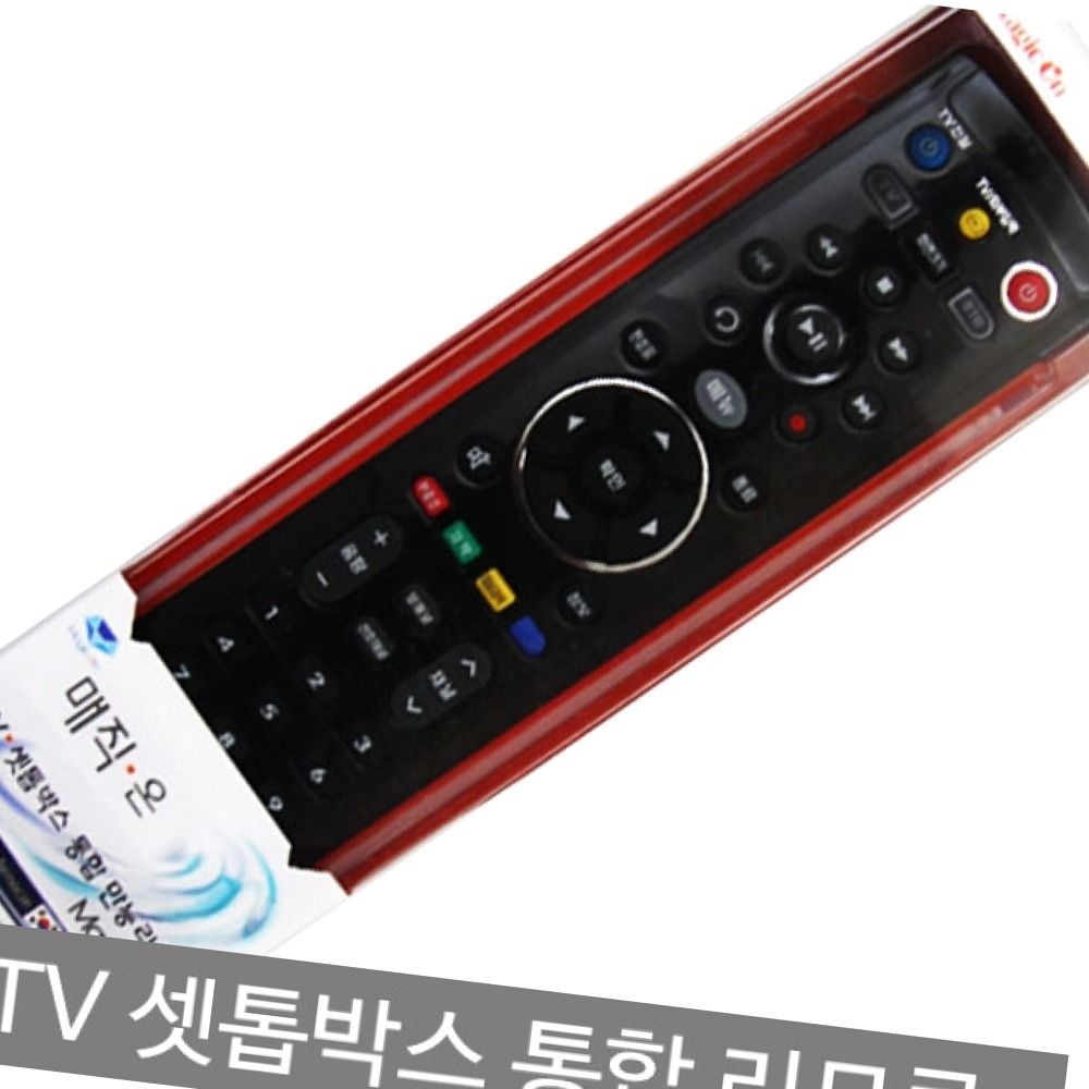 TV셋톱박스통합리모콘 사무실 주방 차량 욕실 고급 심플 모던