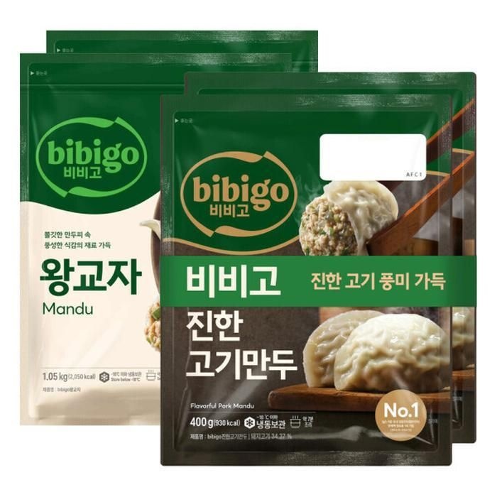 비비고 왕교자 1.05kg 2개 + 수제진한 고기만두 400g 2개_