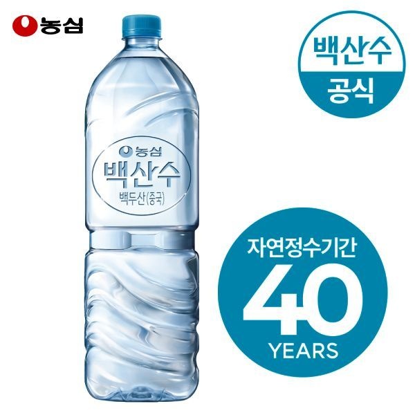 백산수 무라벨 2L 12병 /생수전문배송 640131