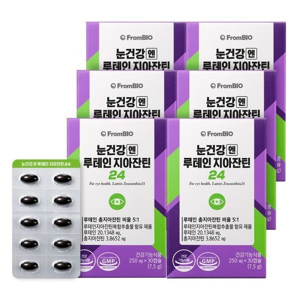 눈건강엔 루테인지아잔틴24 30정x6박스(6개월) 757405