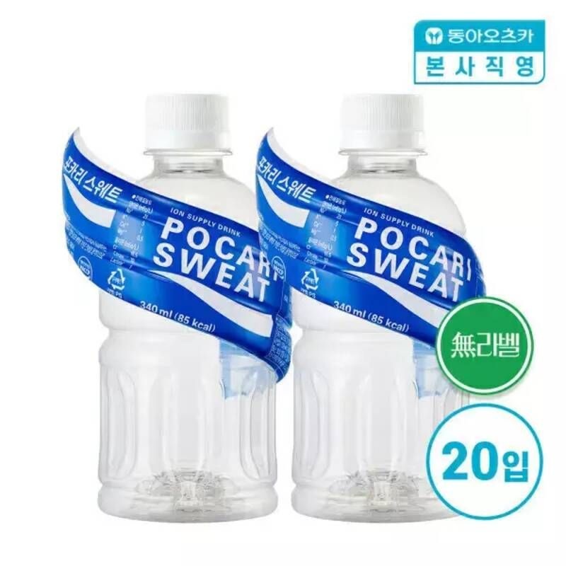 UnKnown 동아오츠카 <b>포카리</b><b>스웨트</b> <b>340</b>ml PET 1박스 (총20입) 무라벨