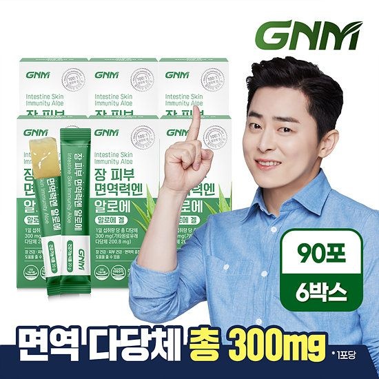 [총 다당체 300mg] GNM 장 피부 면역력엔 알로에 6박스(총 90포) / 먹는 알로에겔 이뮨 젤리스틱 장건강 피부건강 면역