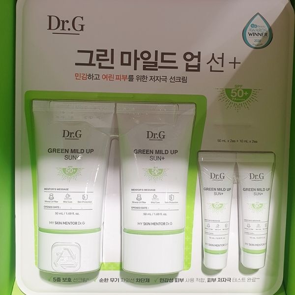 닥터지 그린마일드업 선플러스 50ml x 2개 + 10ml x 2개