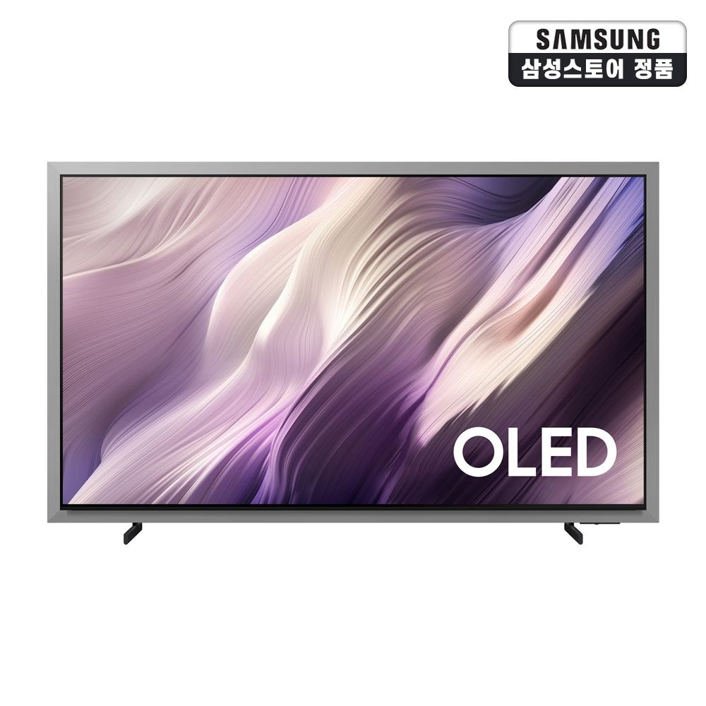 삼성전자 2026 OLED 195cm 스탠드형 KQ77SH95AFXKR 삼성물류 직배송