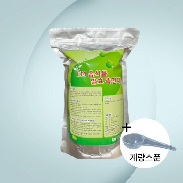 EM음식물발효촉진제1KG 퇴비제조용미생물 퇴비만들기
