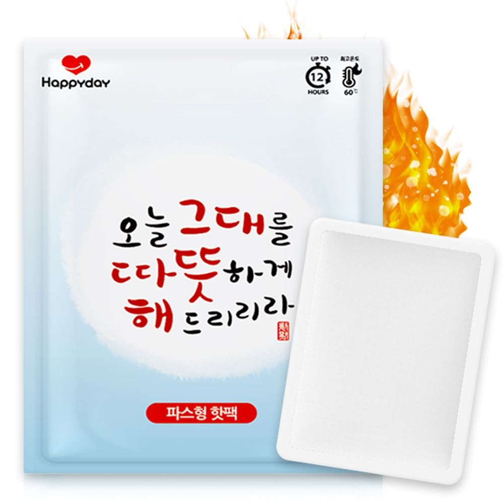 [오늘출발] 해피데이 따뜻해 파스형 핫팩 50g X 30개