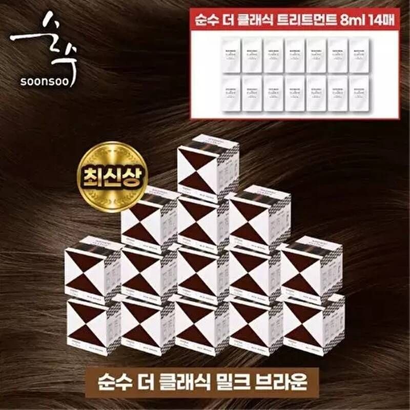[순수]최신상 순수 더클래식 염색제 14통 최다구성패키지
