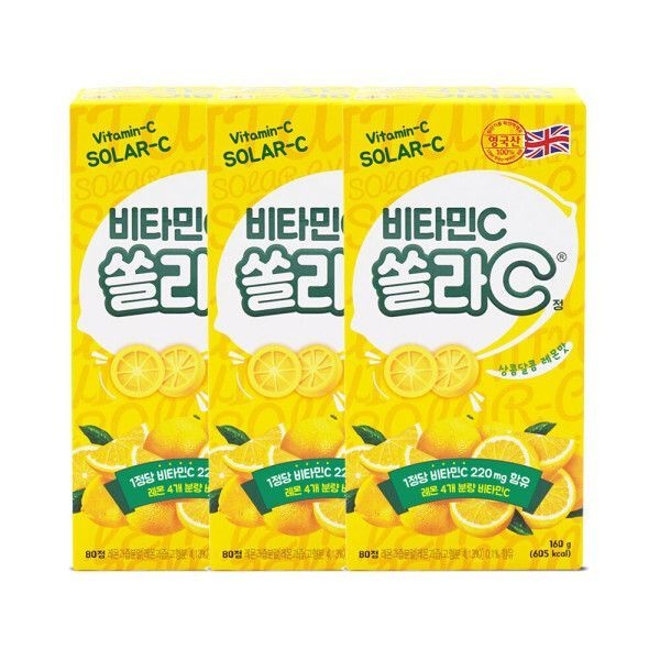쏠라C정 레몬맛 80정 1박스x3개