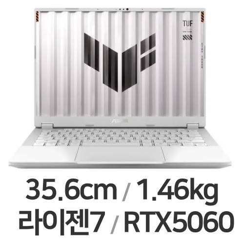ASUS TUF Gaming A14 FA401UM-RG011