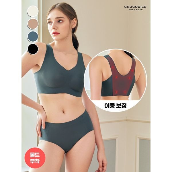 크로커다일 [하프클럽]소프트 자세 보정브라+팬티 2종세트 택1