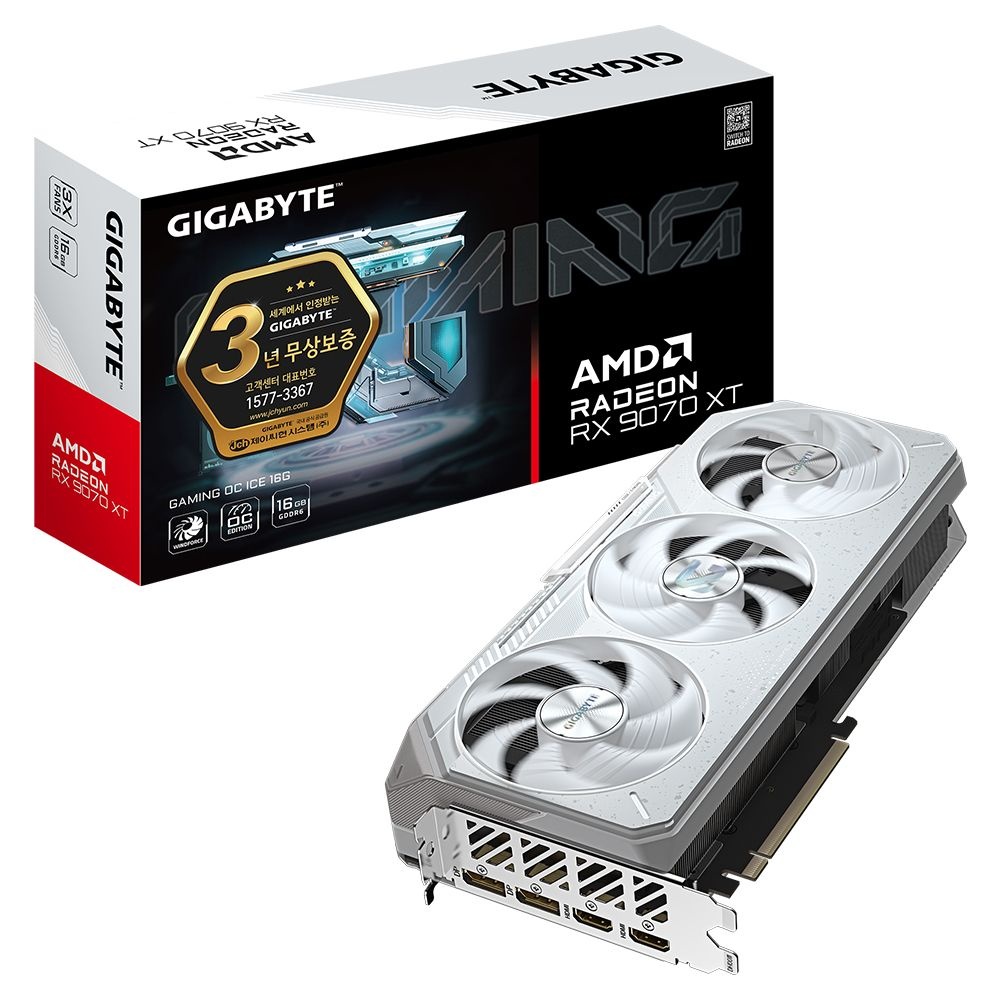 GIGABYTE 라데온 RX 9070 XT GAMING OC ICE D6 16GB 제이씨현