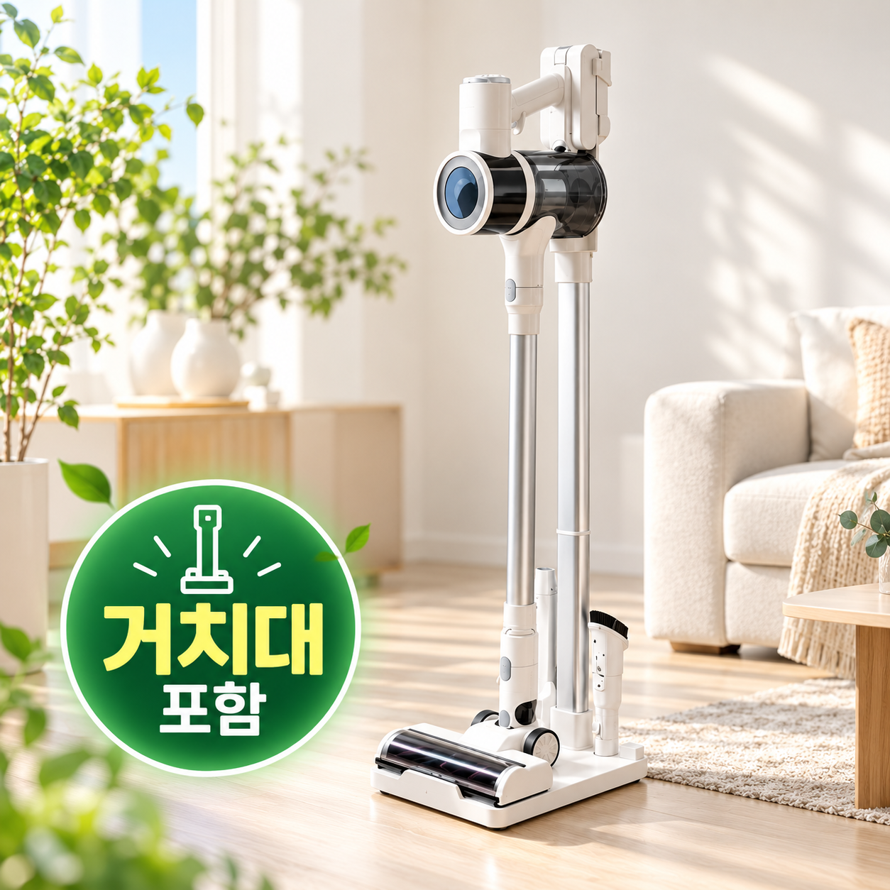 신일 무선청소기 350W 저소음모터BLDC 무선청소기 거치대포함