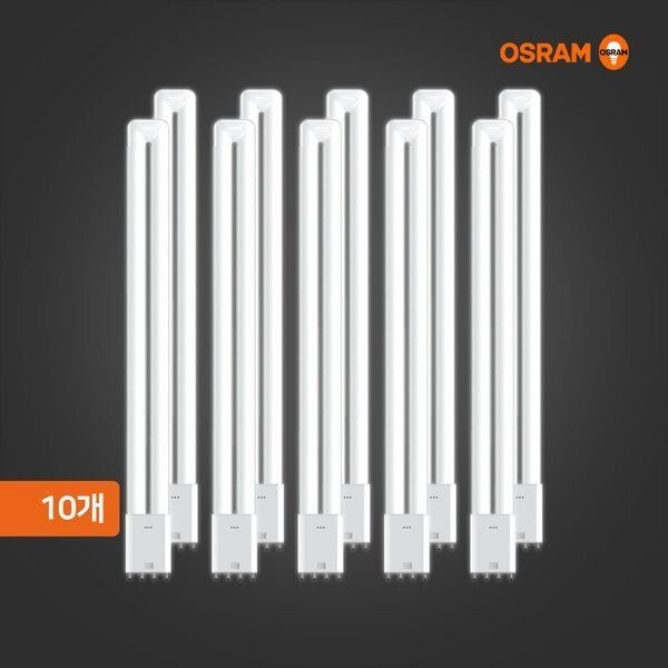 오스람 오스람 18W LED 형광등 10개 묶음 기존 36W 대체형 플리커프리