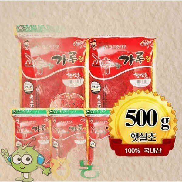 국내산 농협 고춧가루 햇살초 500g 순한맛 2026년HACCP 615511