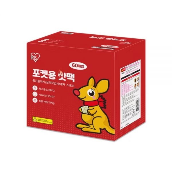 코스트코 아이리스 포켓용 핫팩 100gx60개