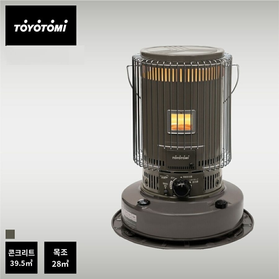 토요토미 [해외] 도요토미 <b>옴니</b><b>230</b> 토요토미 고화력 캠핑 등유난로 KS-67H 4컬러