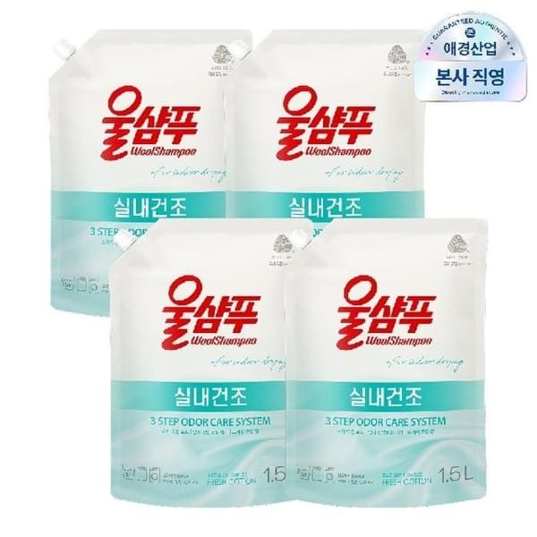 (현대Hmall) 울샴푸 실내건조 프레쉬 코튼 1.5L 리필 4개