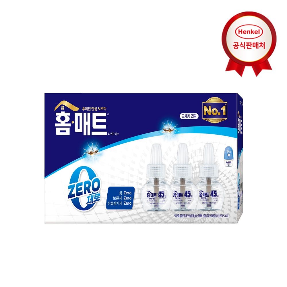 헨켈 모기약 홈매트 제로 리퀴드 리필 3입