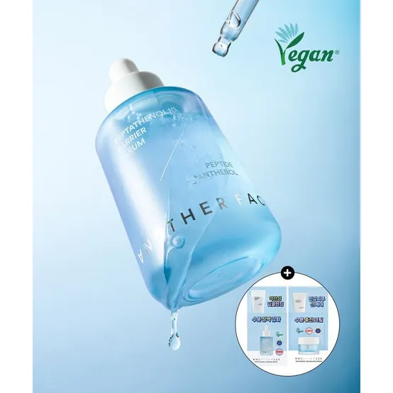 ANOTHERFACE 펩타테놀10 베리어 세럼 40ml +샘플키트 4168520