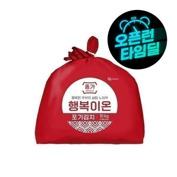종가 행복이온 포기김치 10kg 537418