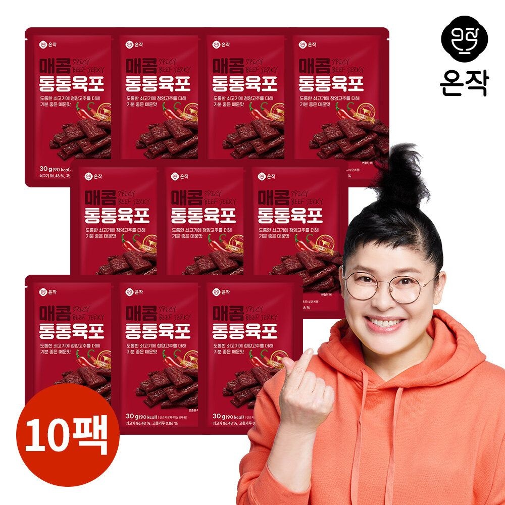 [온작] 이영자 매콤 소고기 통통육포 30g x 10팩