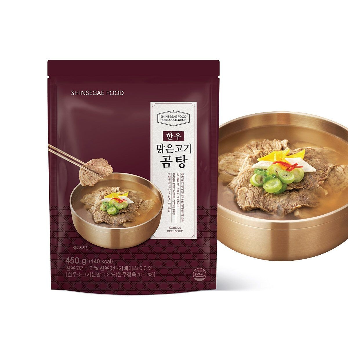 푸드 호텔컬렉션 한우  맑은고기곰탕 450g 2봉 + 사골고기곰탕 450g 1봉  총 3봉  국내산