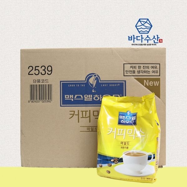 [도매만상 협력사]동서식품 맥스웰하우스 커피믹스 마일드 자판기용 1박스(800g X 10개)  업소용 식당 식자재 대용량