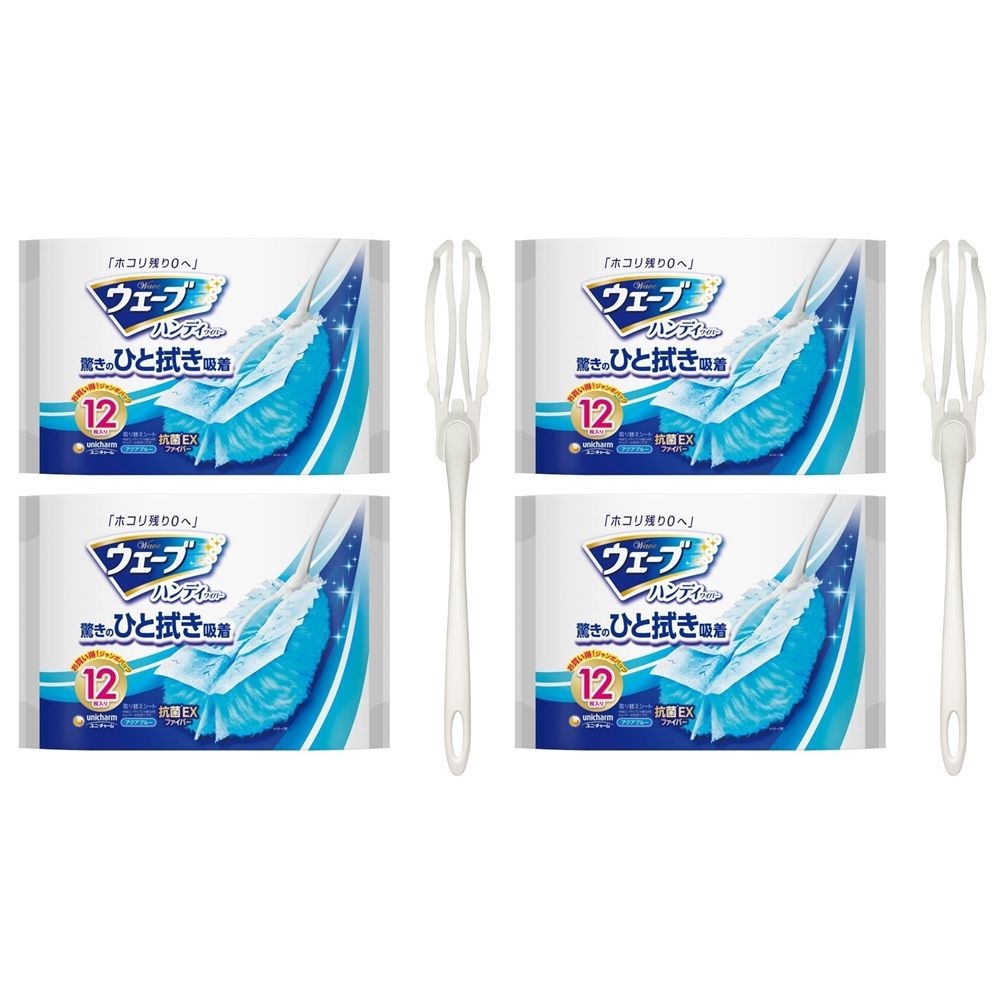 Unicharm Wave Handy Wiper 일본 유니참 웨이브 핸디 와이퍼 먼지 털이 흡착 실내 차량 (핸들+시트24매) 2세트