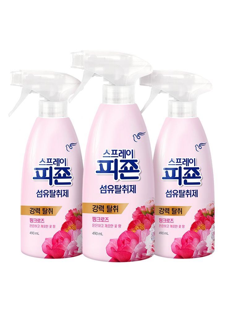 스프레이 피죤 섬유탈취제 오리지널 490ml X 3개 핑크