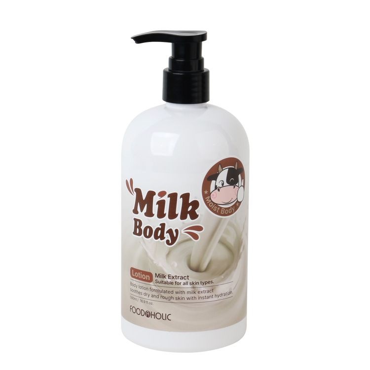 푸드어홀릭 밀크 우유 바디로션 500ml