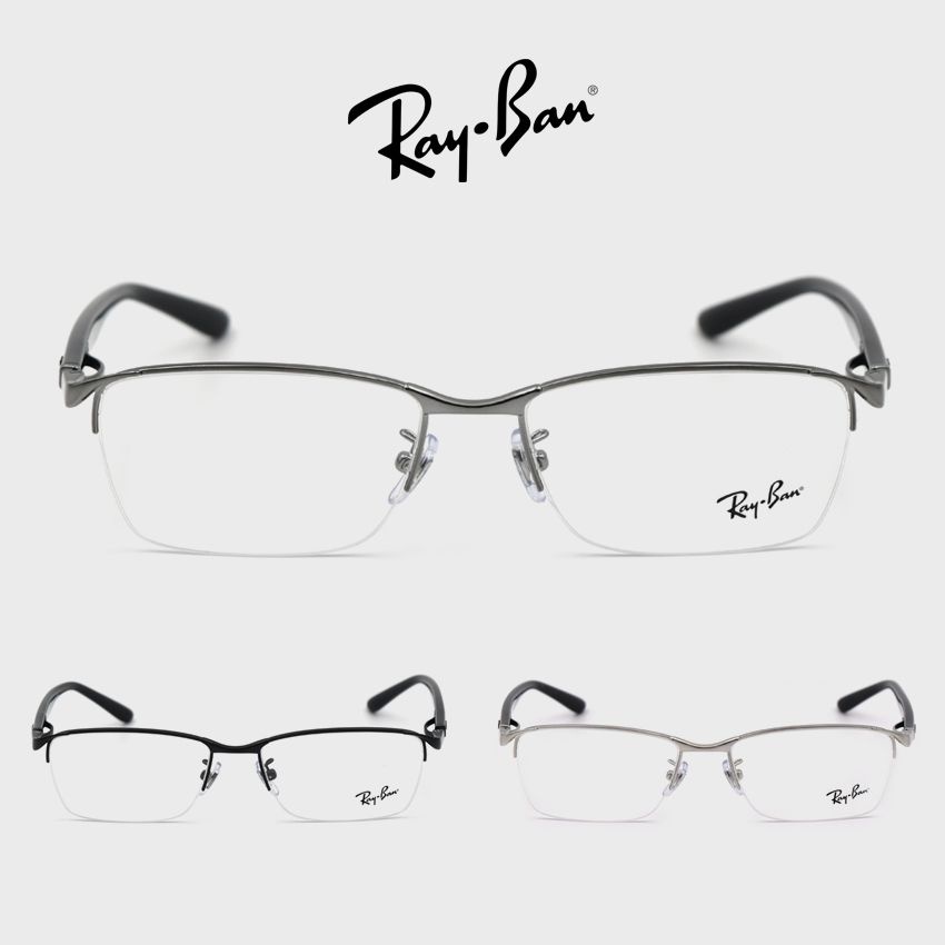레이밴 레이벤 안경 RB6501D
