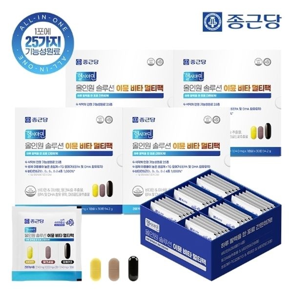 종근당 올인원 솔루션 이뮨 비타 멀티팩 30포 4박스 / 25종 복합...
